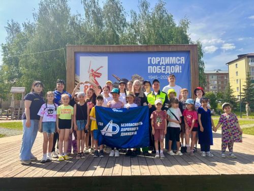 В Агрызе отметили День защиты детей ярким уроком ПДД