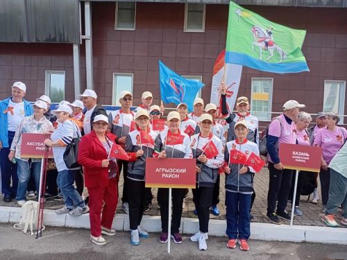 Команда ветеранов из Агрыза заняла первое место на 15-й республиканской спартакиаде
