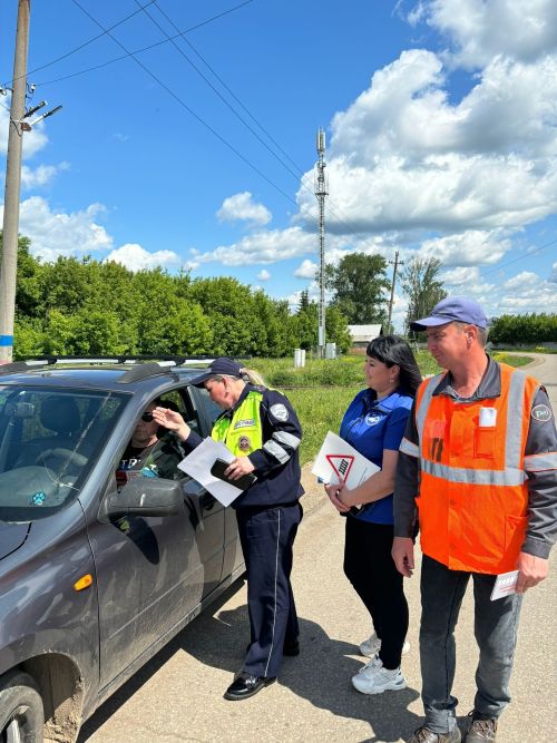 Әгерҗедә тимер юл кичүләрендә Халыкара куркынычсызлык көненә багышланган рейд узды
