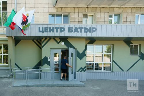 Центр «Батыр» помог более 10 тысячам татарстанцев заключить контракт с Министерством обороны РФ
