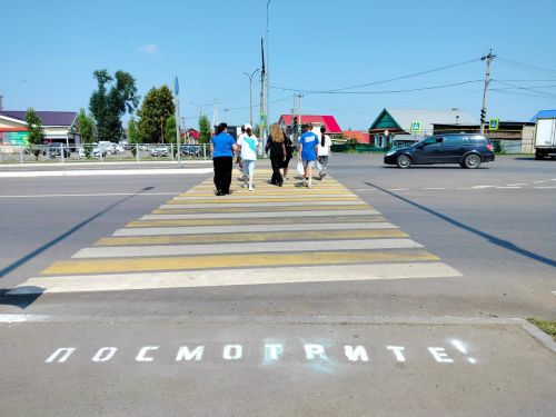 Акция «Тропа безопасности» прошла в Агрызе