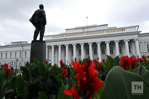 В Татарстане запустят горячую линию по вопросам поступления в вузы