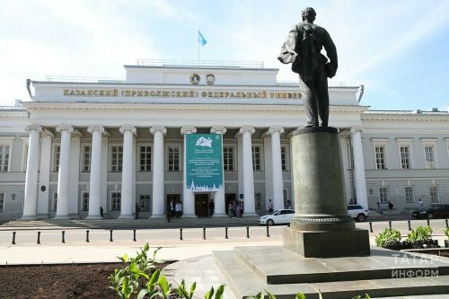 КФУда талантлы абитуриентларны акча белән хуплау программасы дәвам итә