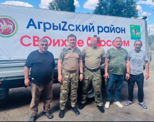 Әгерҗе районы гуманитар ярдәмнең чираттагы партиясен СВО зонасына илтте
