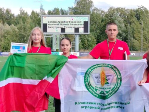 Ученица Терсинской школы стала победителем Всероссийского конкурса