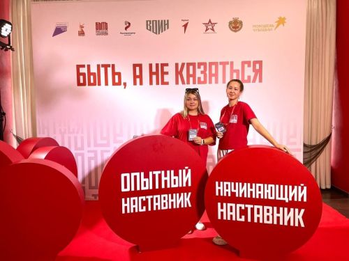 Әгерҗе районыннан Ирина Михайлова Россиянең иң яхшы остазлары рәтендә