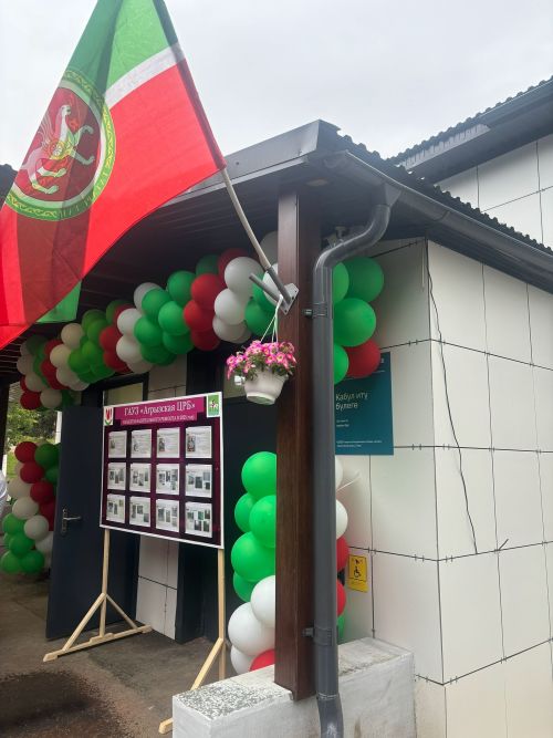 Приемно-диагностическое отделение ЦРБ в Агрызе распахнуло свои двери