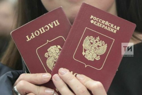 В России истекает срок упрощенной легализации для мигрантов.
