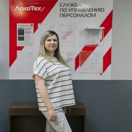 Как Анжелика Васильева из «ЛокоТех-Сервис» создает команду, где каждый чувствует свою ценность
