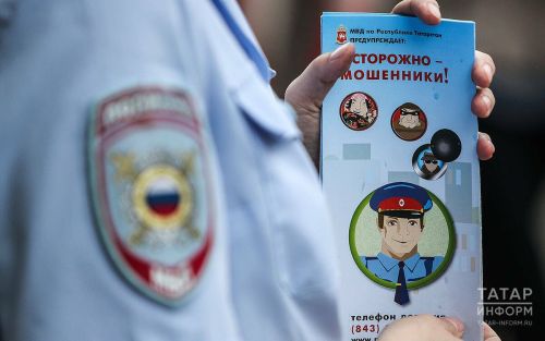 Как мошенники разводят с домофонными ключами