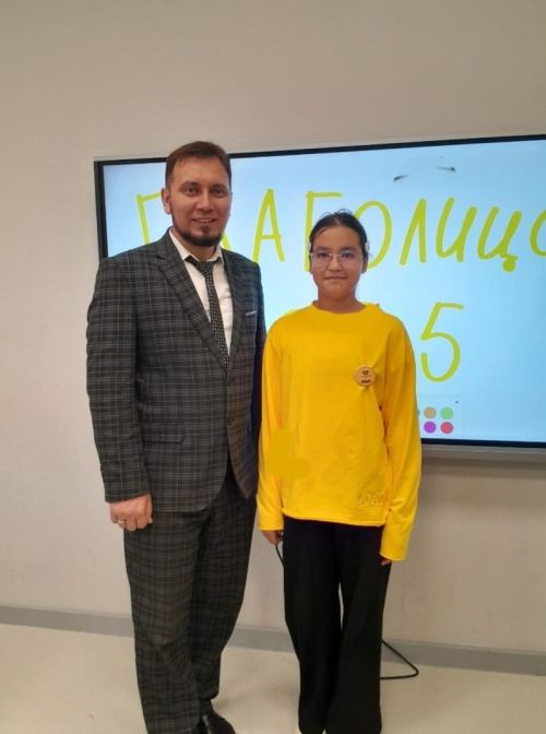 Исәнбай мәктәбе укучысы “Глаголица” халыкара әдәби бәйгесе финалында катнашты