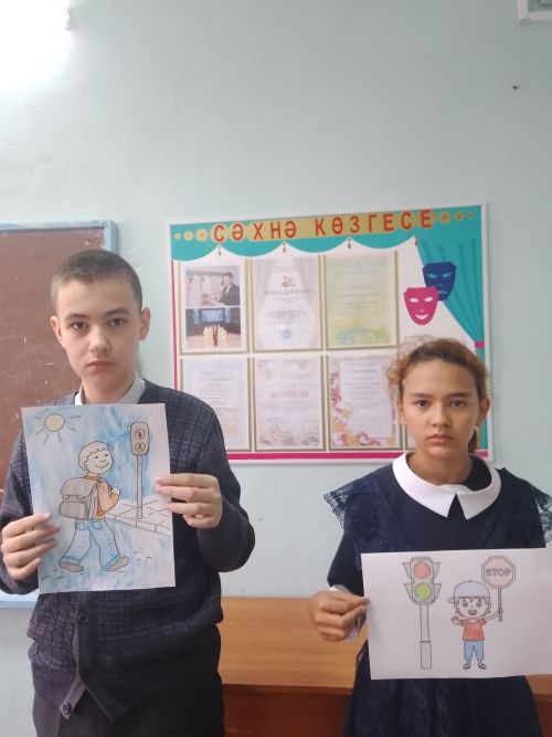 Исенбаевская школа присоединилась к акции «Внимание, дети!»