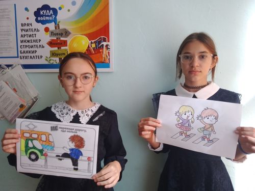 Исәнбай мәктәбе “Игътибар, балалар!” акциясенә кушылды