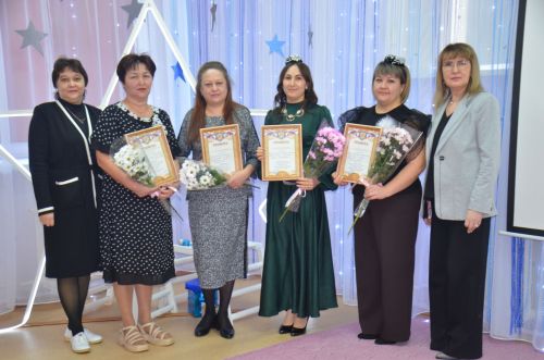 В Агрызе состоялось торжественное награждение участников конкурса «Воспитатель года 2026»