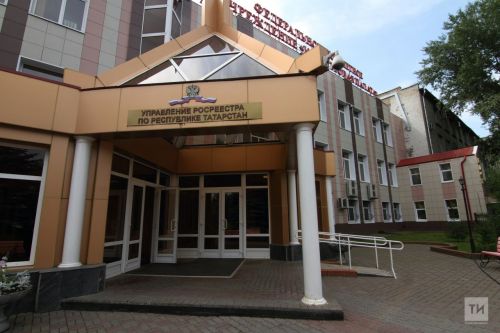 Количество установленных в Татарстане запретов на совершение сделок с недвижимостью без личного участия владельца возросло более чем в два раза