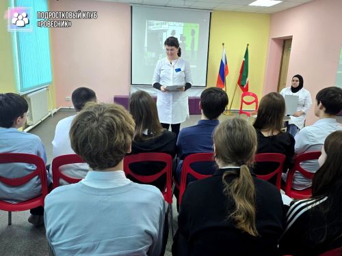 Опасная мода: в подростковом клубе Агрыза прошла встреча о вреде электронных сигарет