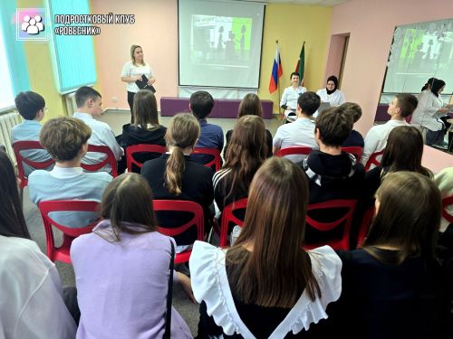 Опасная мода: в подростковом клубе Агрыза прошла встреча о вреде электронных сигарет