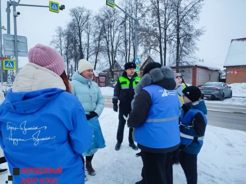«Тропа безопасности»: В Агрызе прошла акция по безопасности пешеходов в темное время суток