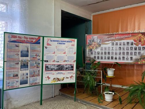 Тәбәрле авыл җирлеге волонтерлары махсус хәрби операция хәрбиләренә үлән чәйләре әзерлиләр