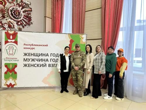 Агрызский район представляет Фариду Артемьеву на зональном этапе конкурса «Женщина года» в Менделеевске