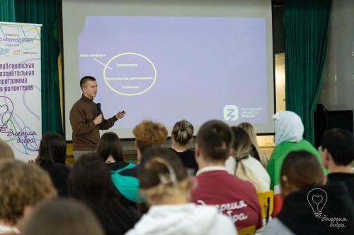 Победителем конкурса «Студент года» в Татарстане стал лектор Российского общества «Знание»