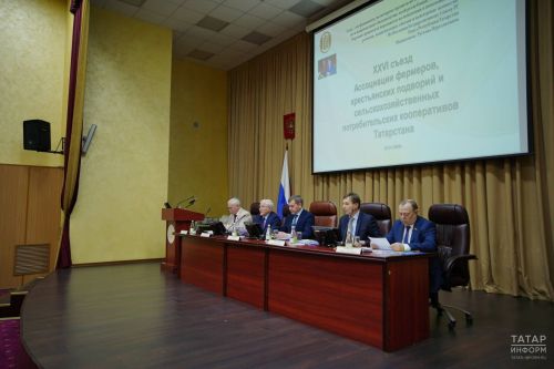 В 35 школах Татарстана появятся агротехнологические классы