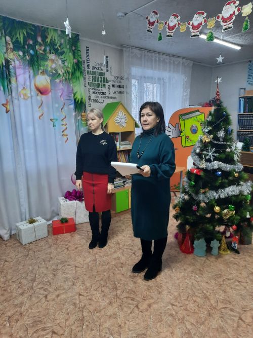 В детской библиотеке прошел День мандарина