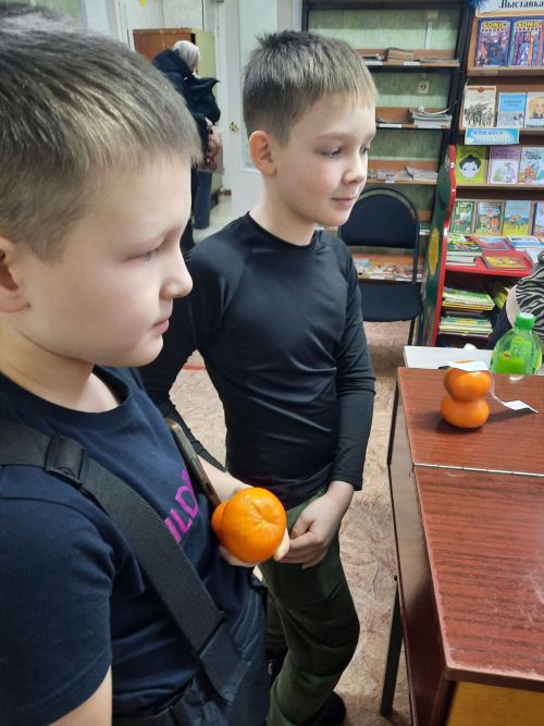 В детской библиотеке прошел День мандарина