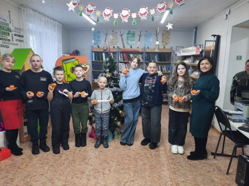 В детской библиотеке прошел День мандарина