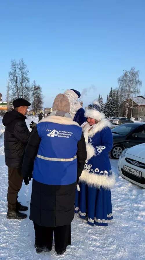 В Агрызе прошла всероссийская акция «Полицейский Дед Мороз»