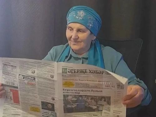 Розалия Кәримованың «Әниле ятим» исемле яңа китабы басылып чыкты