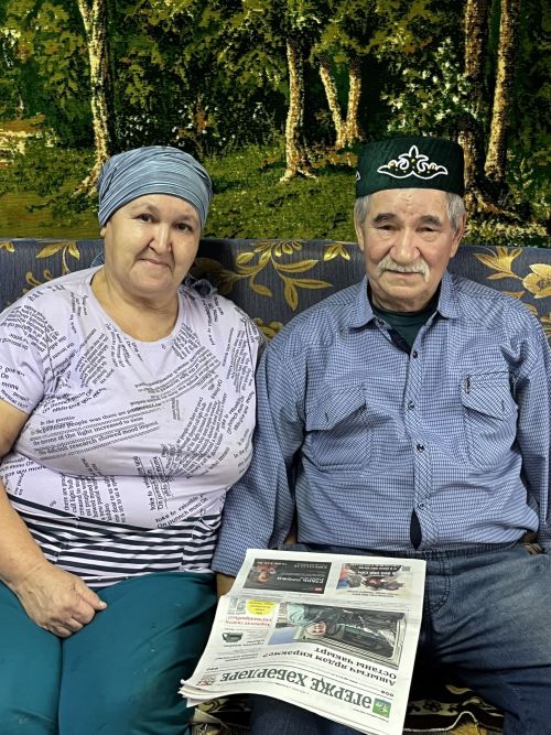 Ильгизар и Разина Азиятуллины каждые полгода одними из первых выписывают «Агрызские вести»