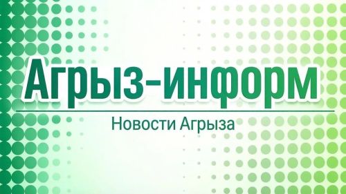 Вебинар о цифровизации энергетики пройдет в «Казань Экспо»