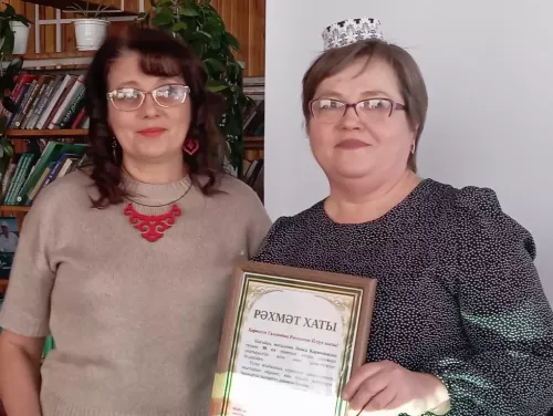 Коллеги и земляки почтили память ветерана педагогического труда Анисы Каримовой