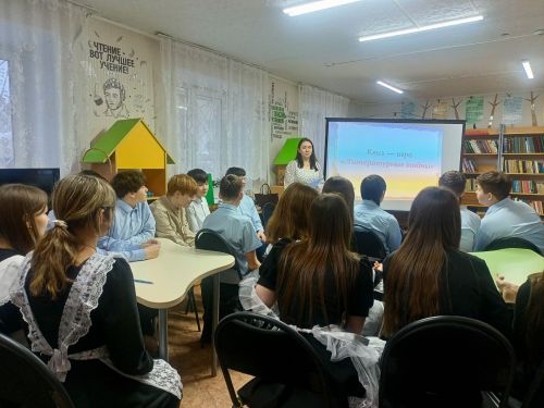 Квизы, классики и поталь: как в Агрызе реализуется инициатива «Пушкинская карта»