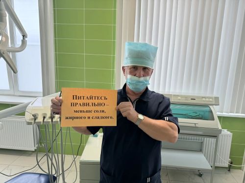 В Агрызской ЦРБ прошла акция, приуроченная к Неделе осведомлённости о заболеваниях сердца