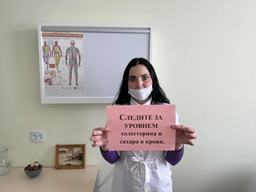 В Агрызской ЦРБ прошла акция, приуроченная к Неделе осведомлённости о заболеваниях сердца