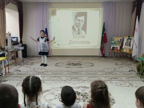 В Агрызе прошёл литературный праздник к 120-летию Мусы Джалиля