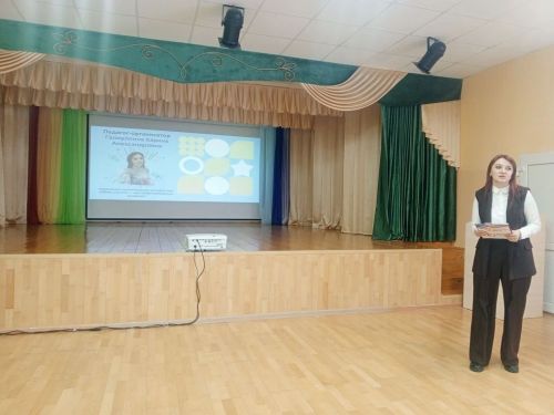 В Агрызском районе выбрали победителей конкурса «Воспитать человека»