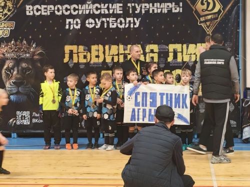 Юные футболисты из Агрыза успешно выступили на турнире в Ижевске