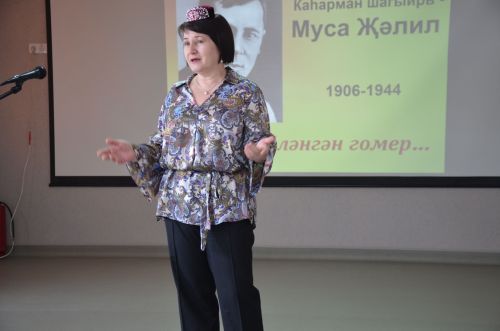 4нче мәктәптә Муса Җәлилнең тууына 120 ел тулуга багышланган шигырь бәйгесе узды