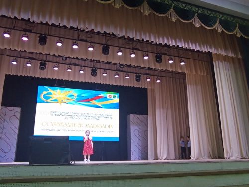 В Агрызе прошел муниципальный этап фестиваля «Созвездие — Йолдызлык»