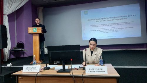 Открытый диалог и награждения: как прошла встреча Главы Агрызского района с работниками культуры