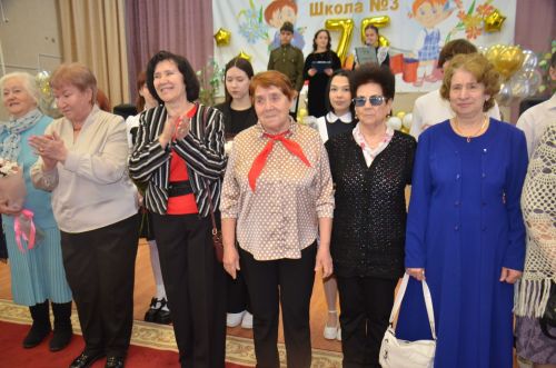 3-я городская школа отпраздновала 75-летний юбилей