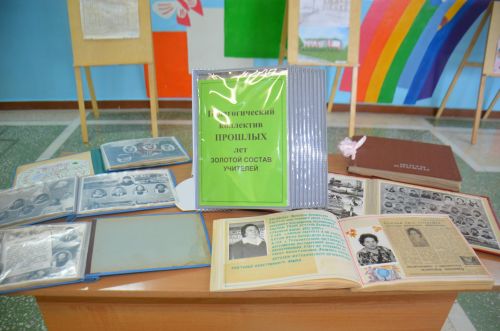 3-я городская школа отпраздновала 75-летний юбилей