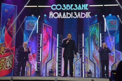 В Агрызе стартовал зональный этап республиканского фестиваля «Созвездие-Йолдызлык»