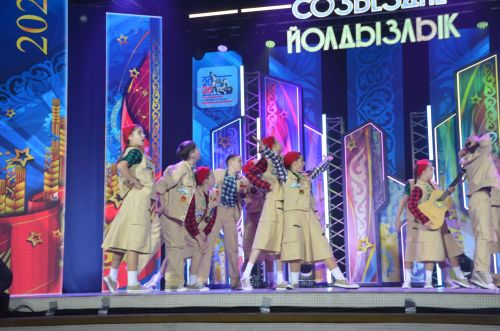 В Агрызе стартовал зональный этап республиканского фестиваля «Созвездие-Йолдызлык»