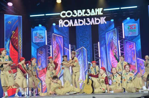 В Агрызе стартовал зональный этап республиканского фестиваля «Созвездие-Йолдызлык»