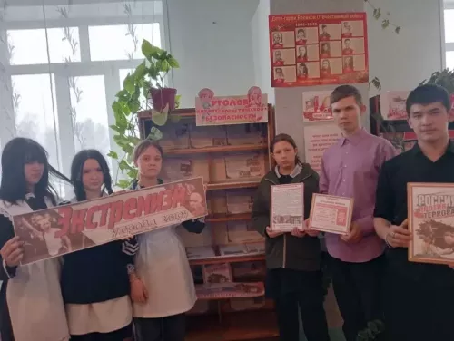 В Красноборской библиотеке дети не только читают, но и учатся противостоять террористическим угрозам