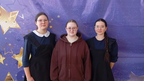 КФУ олимпиадасының «Татар теле» профилендә Исәнбай мәктәбе укучысы уңышка иреште